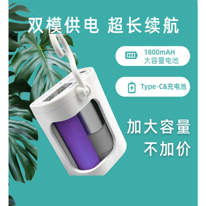 自动滴水器定时浇水器喷头植物渗水滴水家用室内阳台浇花器