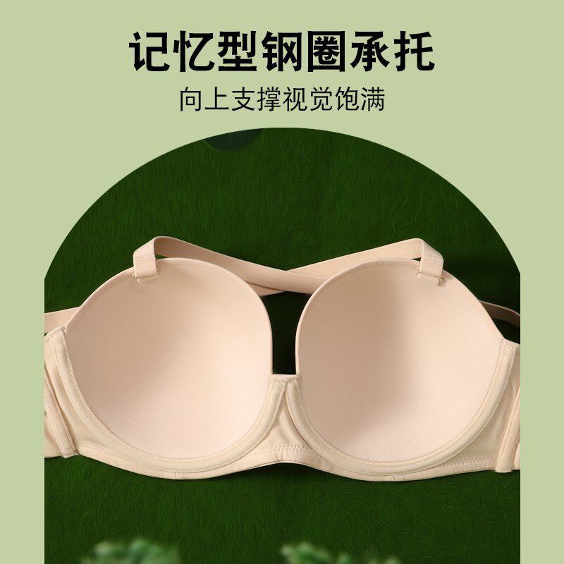美背内衣交叉女夏薄款大码胖mm文胸罩圆润无痕外扩漫画胸大胸显小