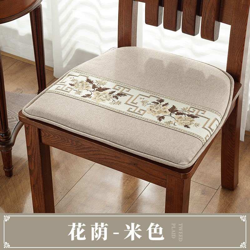 欧式加厚实木餐椅坐垫防滑椅子餐椅垫中式凳子坐垫久坐屁垫椅垫子