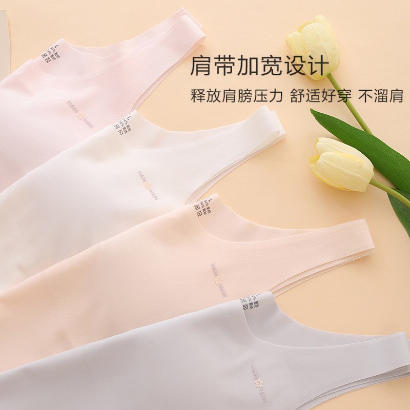 女童长款小背心少女发育期内衣固定胸垫一体式大童初中生文胸薄款
