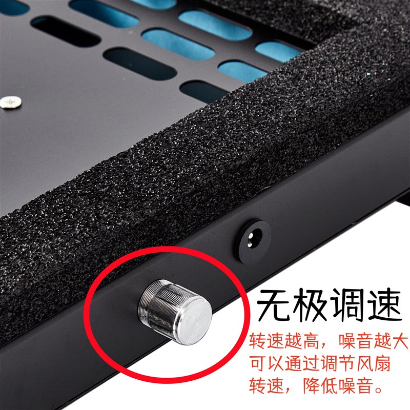 压风式笔电散热器M6 Pro 支持平放液金笔电架
