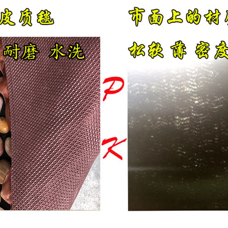 鹅卵石足底按摩脚地垫指压板石子路密款雨花石足疗真石头垫子走毯