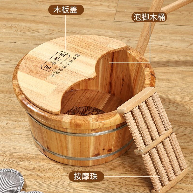 杉木泡脚桶木质洗脚桶家用实木足浴桶保温泡脚盆养生木盆足疗木桶
