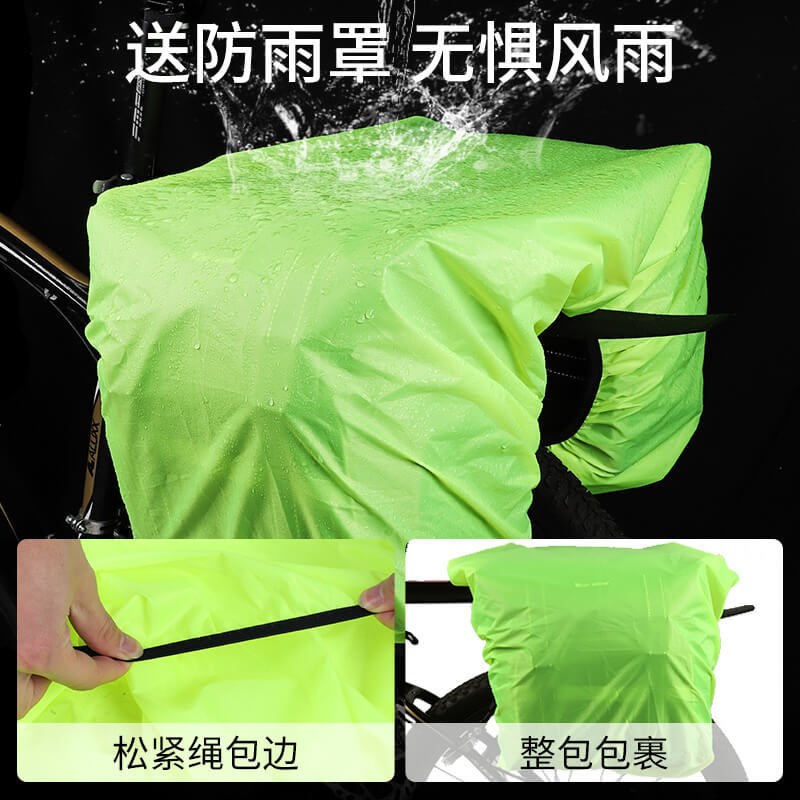 自行车骑行包后货架包山地车驮包防雨自行车骑行装备