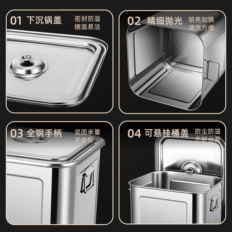 不锈钢桶汤桶带盖商用烧水桶卤桶小储米桶油桶正方形大容量储物桶