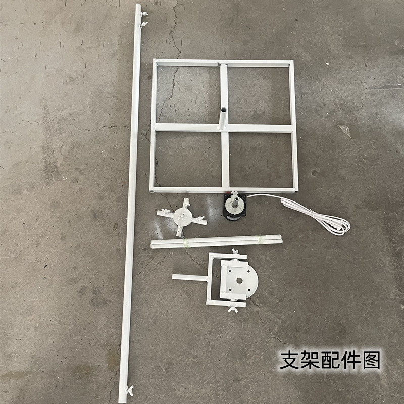 新款电动旋转白色木马风车气球派对装饰路引多功能铁艺牢固支撑架