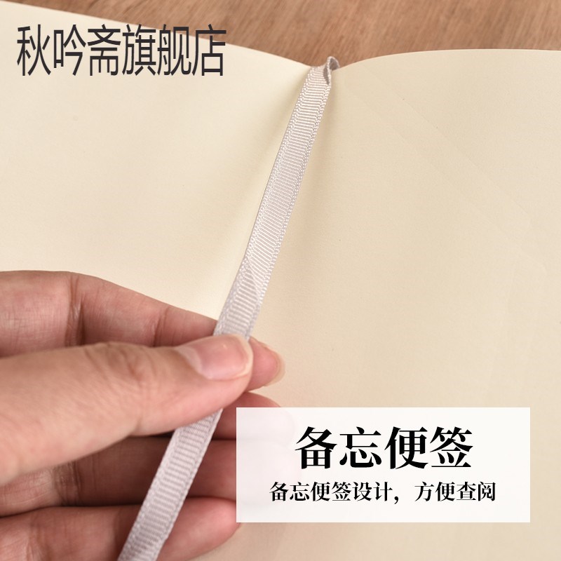 A5空白本羊巴皮笔记本本子软皮复古控笔绘画本手绘本无格子无线本