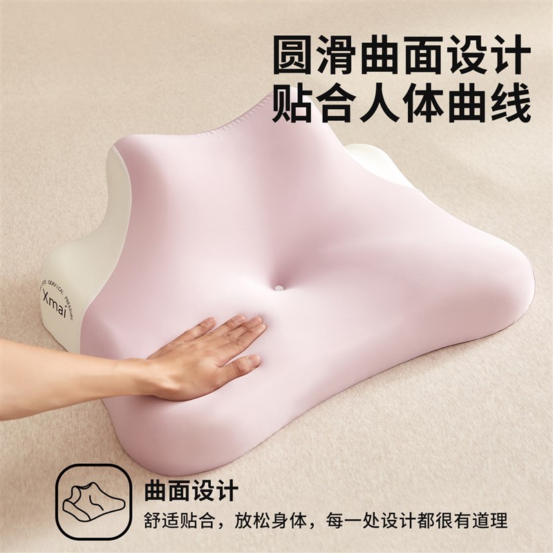 床上趴睡枕多功能记忆棉趴玩手机专用床头靠枕侧趴睡枕护颈椎枕头