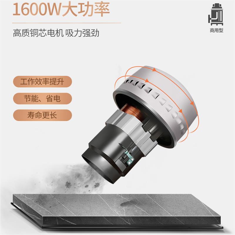 杰诺工业吸尘器M2-20L30L1600W干湿吹瓷砖美缝保洁家用吸尘吸水