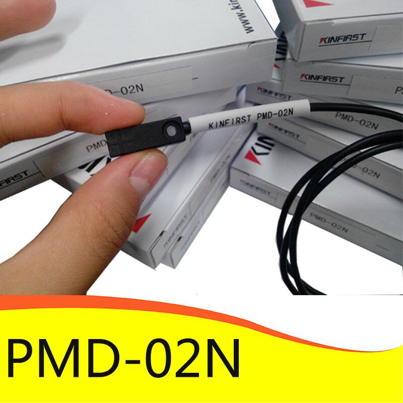 PMD-02N 小型光电开关感应器 方形接近开关顶面检测方向