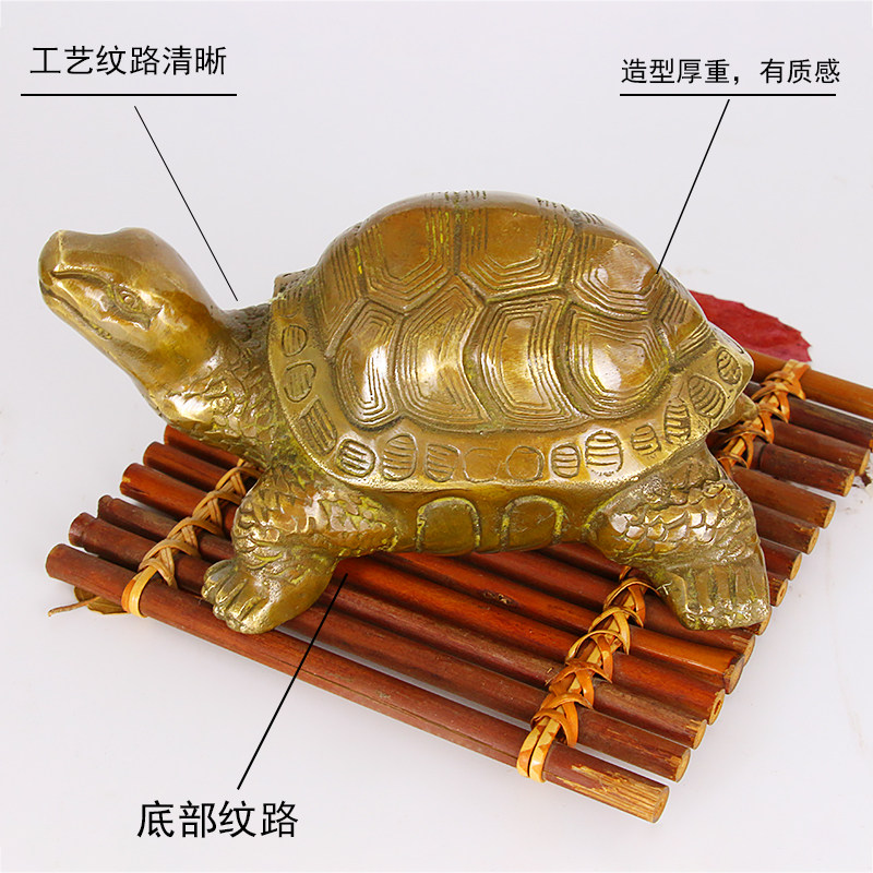 纯乌龟摆件大小铜乌龟铜龟祝寿贺寿礼品礼物开业装饰工艺品摆件