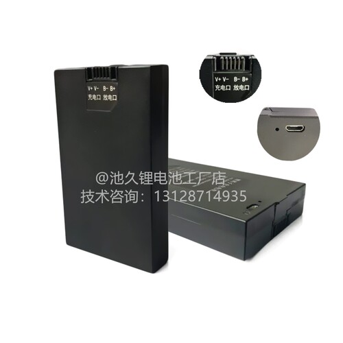 指纹锁电池 全自动智能锁电池 hz-zws-001 002 zx-40a 50AG TZ68C
