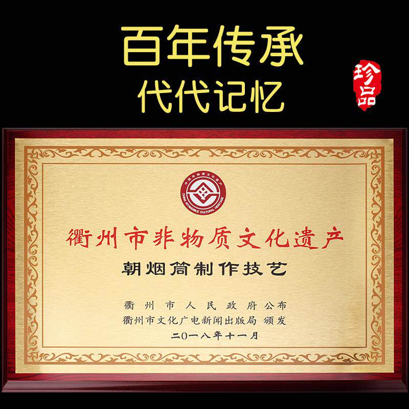 朝烟筒竹子旱烟斗男士手工竹节根烟杆老式传统过滤烟袋铜锅子配件