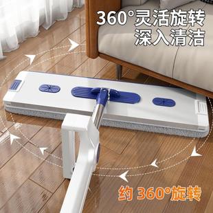 懒人平板免手洗无水痕拖布拖地神器 铝合金拖把家用一拖净2024新款