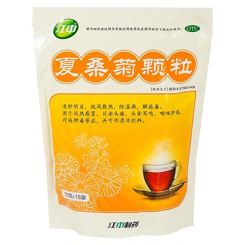 [江中]夏桑菊颗粒10g*18袋/包