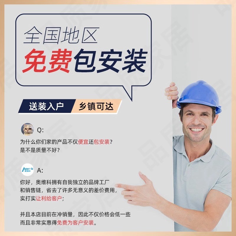 意大利智能电动晒衣架阳台家用语音遥控升降烘干晒衣架自动晾衣杆