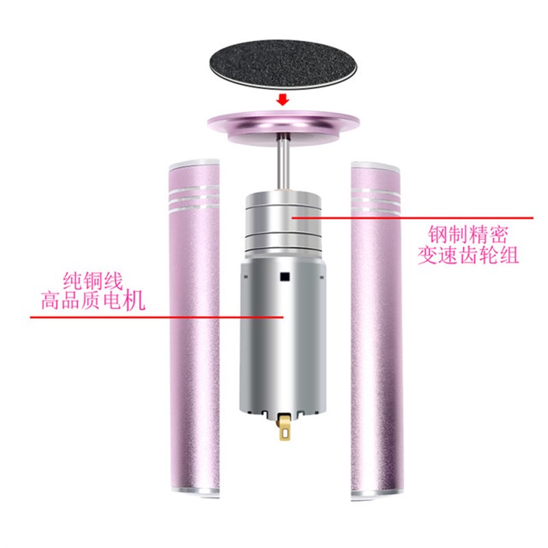 电动磨脚器足底去死皮大马力功率插电美容店专用搓老茧自动修足机