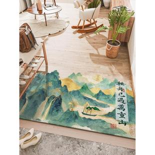 家用进门玄关脚垫室外耐脏可裁剪垫 地垫入户门垫丝圈国风山水新款