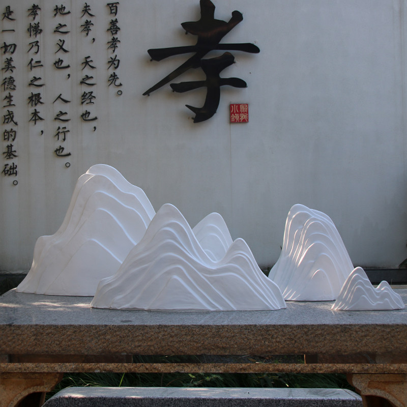 文笔峰仿真石头样板房造景片状石摆件微景观美陈楼梯下枯山水装饰