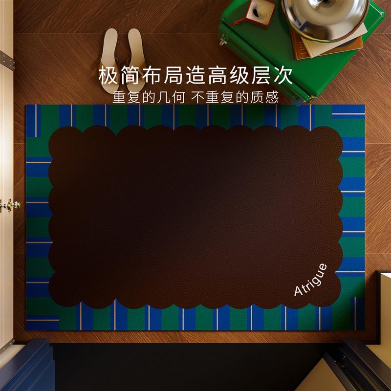乐芙派包豪斯入户门皮革防水地垫防滑可擦免洗家用脚垫地毯门垫子