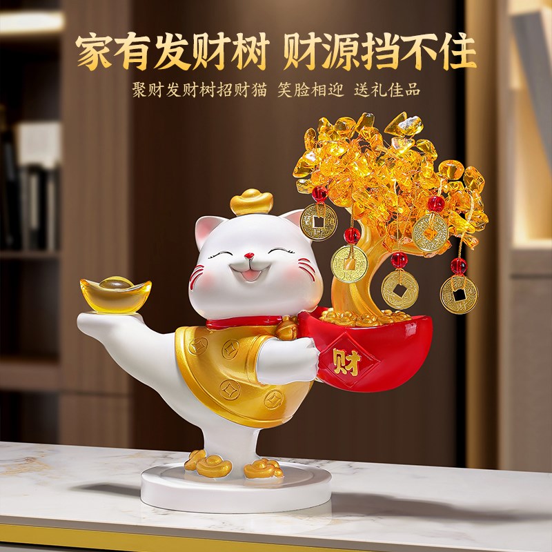 招财猫钥匙收纳玄关装饰品摆件入户门鞋柜客厅乔迁新居礼物2025款图片