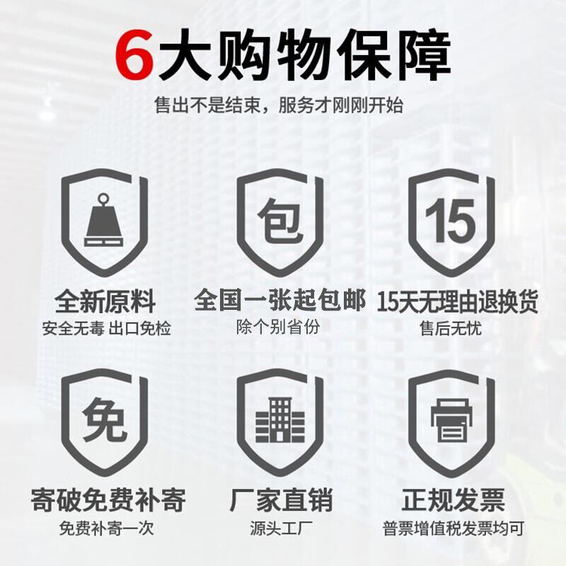 网格川字红色绿色黄色灰色塑料托盘叉车拖盘卡板防潮垫板托板仓库