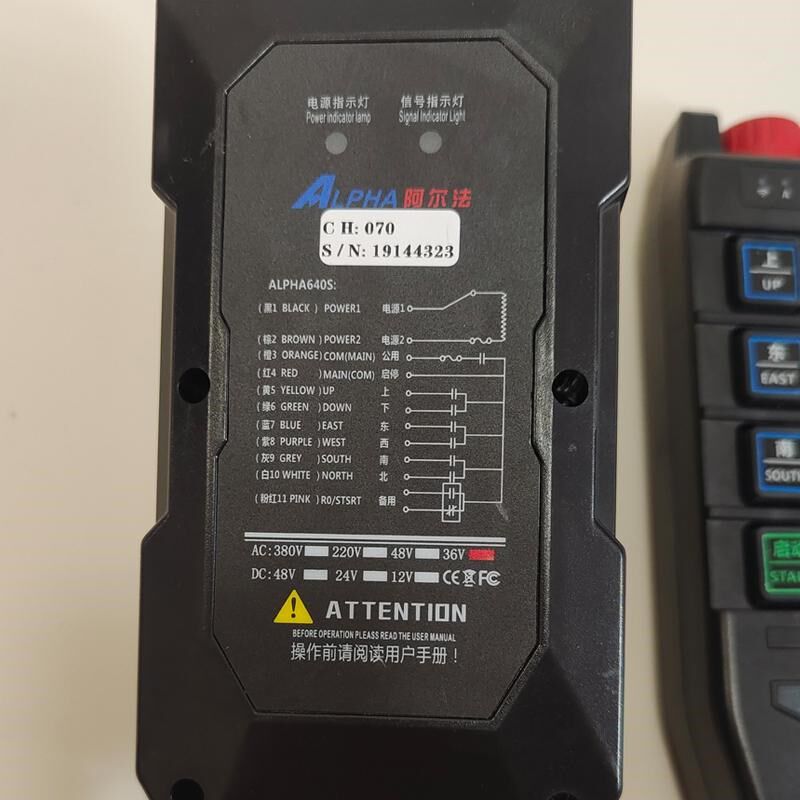 ALPha670SD工业无线遥控器起重机CD电动吊车操作手柄行车天车天吊