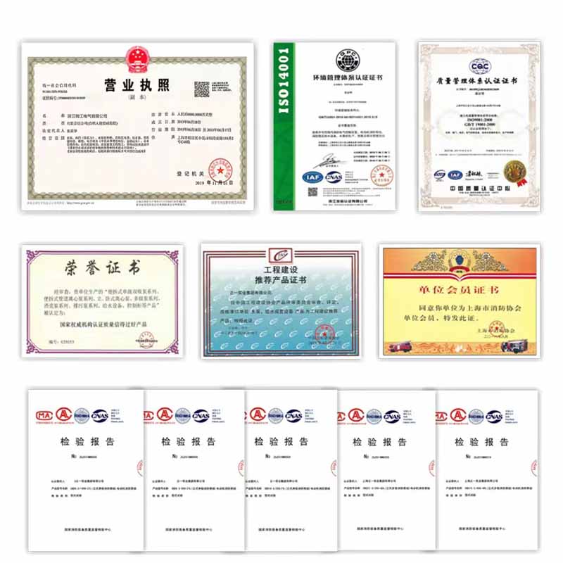 消防水泵控制柜巡检柜星三角降压启动机械应急柜双电源柜软启动柜