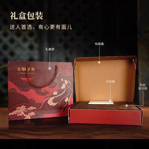 马年生肖吉祥家居摆件手工千里马铜雕画客厅2026桌面摆台商务礼物