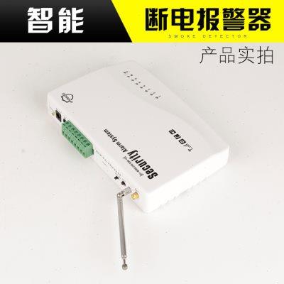 停电报警器220V 家用远程手机提醒 养殖场380V三相断电缺相报警器