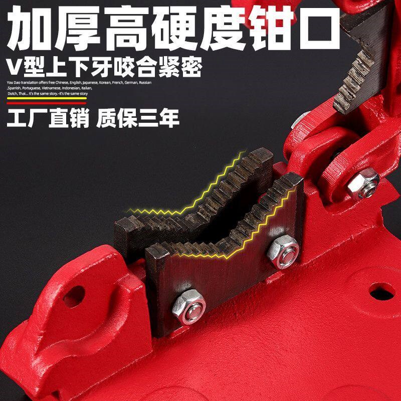 龙门管钳重型管子钳桌老虎钳台式管钳龙门钳夹管钳台虎钳压力台钳