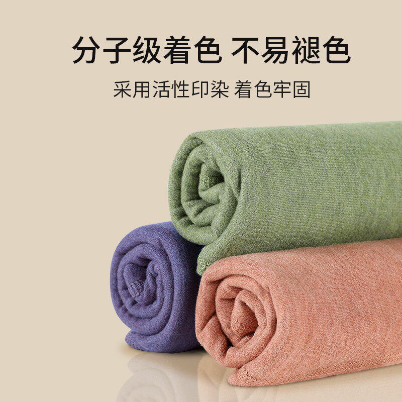 羊毛蚕丝无痕保暖背心女内搭打底衫秋冬加绒加厚保暖内衣德绒防寒