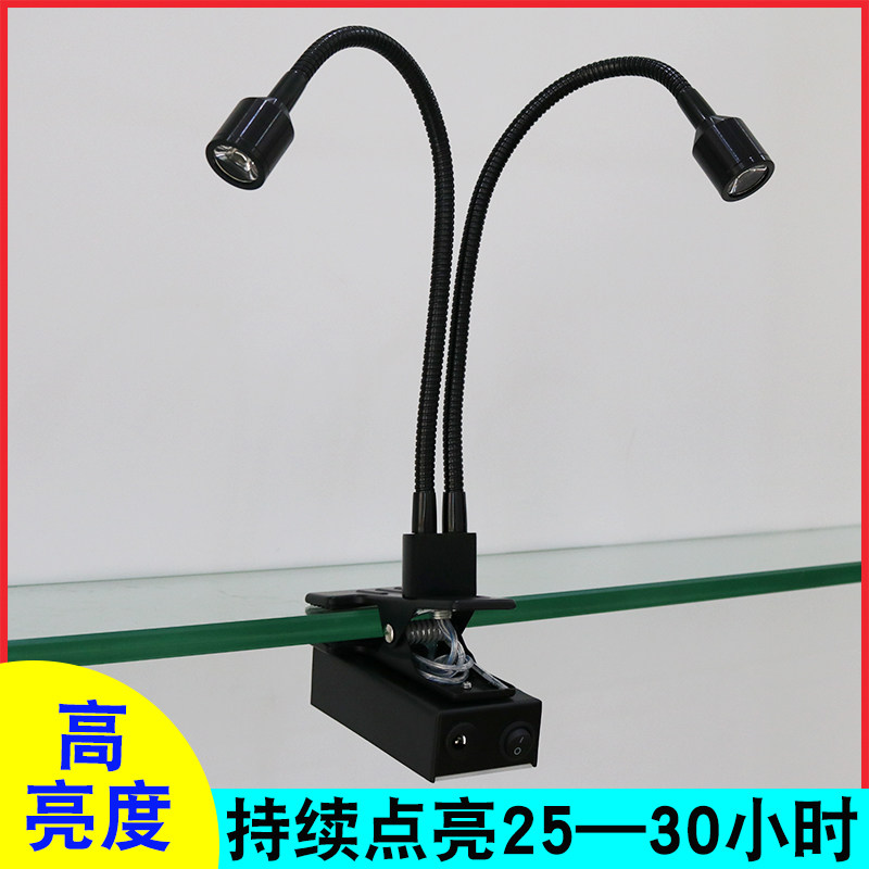 led射灯双头夹子展会展示柜可调节灯具软管无线展厅柜台灯充电灯