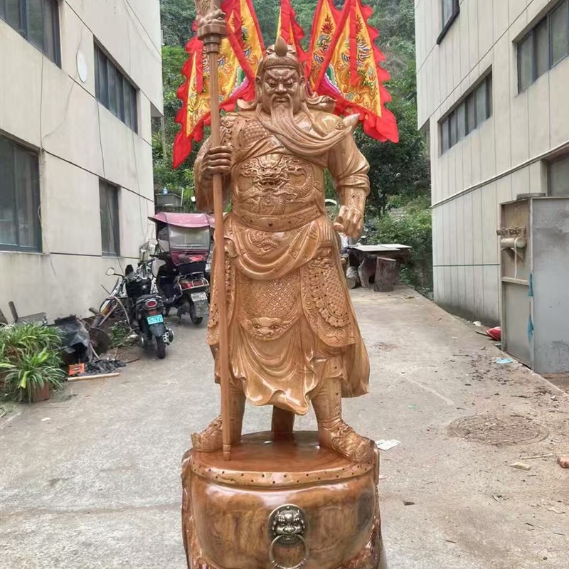 红木花梨香樟木雕摆件乌木关公神像武财神关二爷大型根雕开业送礼
