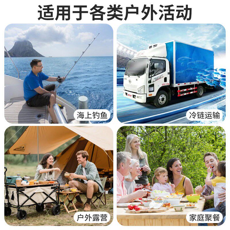 户外鱼护包多功能PVC钓鱼加厚防水大容量收纳包便携保温包钓鱼袋