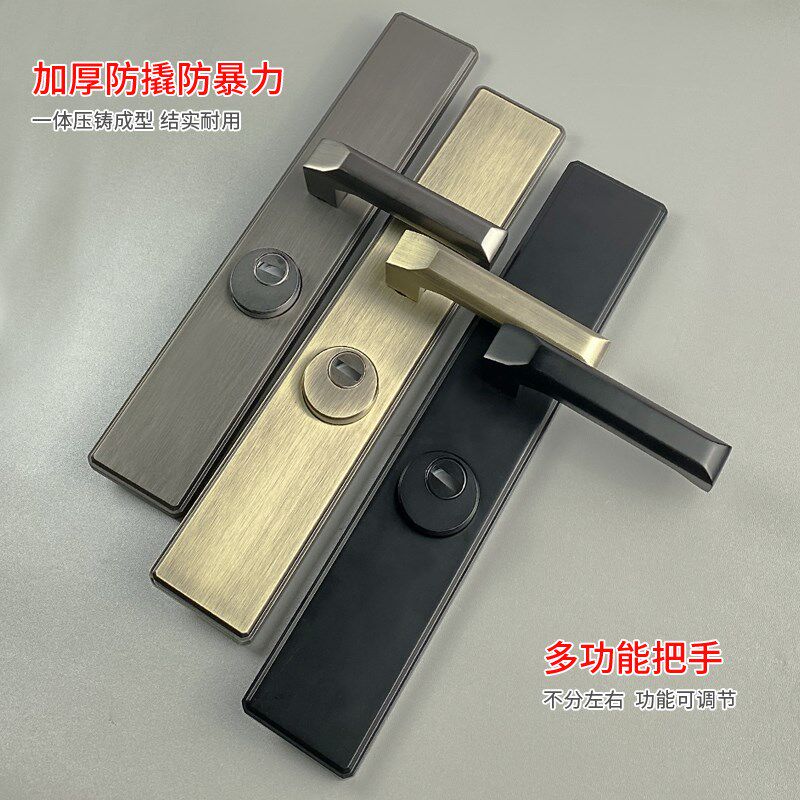 大门双开户外防盗锁入户把手家用双开大门锁别墅农村庭院通用型锁