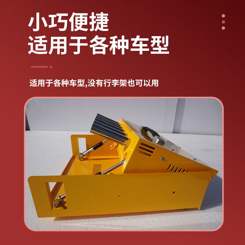 小型家用鞭炮机车顶吸盘液压升降智能双控节日婚庆电子礼炮包邮