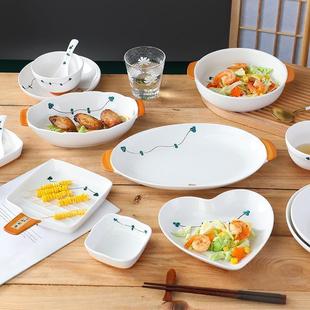 可微波圆形饭盘创意深盘吃饭盘子 陶瓷盘子家用圆形菜盘子4个装