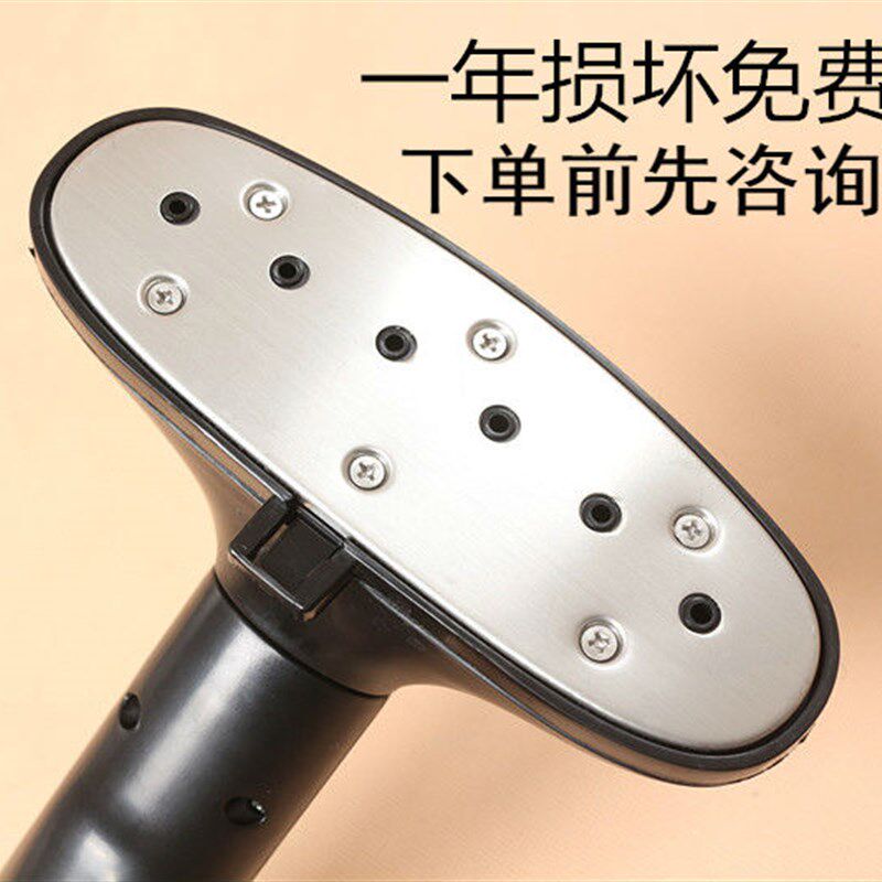 蒸汽挂烫机喷头不带管包邮不锈钢面板汽管头蒸汽挂烫头