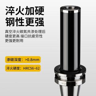 直柄锁牙式 刀柄数控CNC高精度可换式 锁牙刀头防抗震刀柄BT30