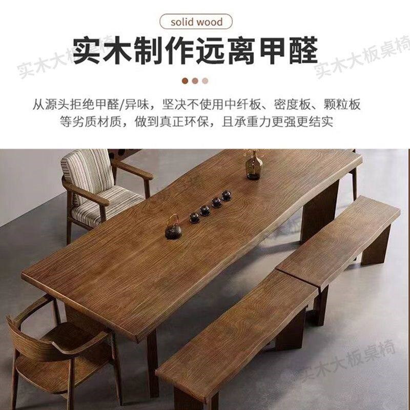 北欧实木长凳子休息穿鞋凳餐凳设计师个性家具简约现代家用换鞋凳