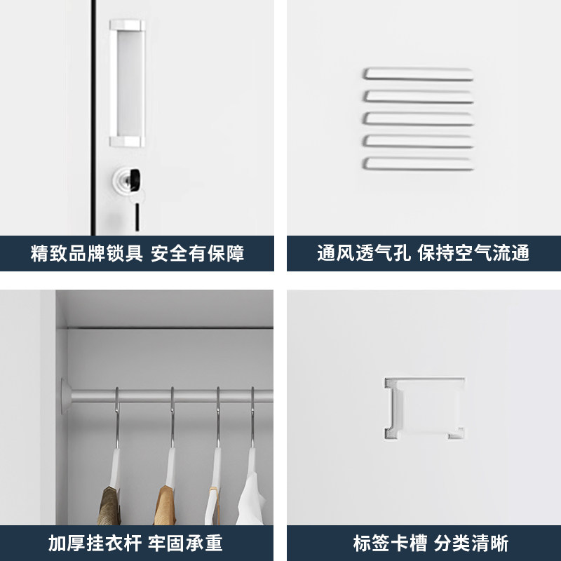 单门更衣柜办公室铁皮收纳柜宿舍员工柜钢制带锁更衣箱简易铁柜子
