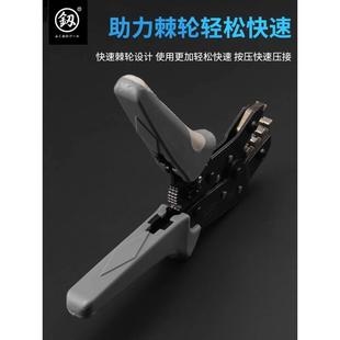 福冈压线钳端子压线鼻钳棘轮多功能手动插簧压着钳接线钳子冷压钳