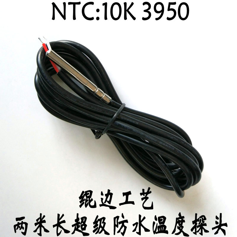 TT96A导轨智能数显双路独立输出电子温控器制冷加热温度控制仪表