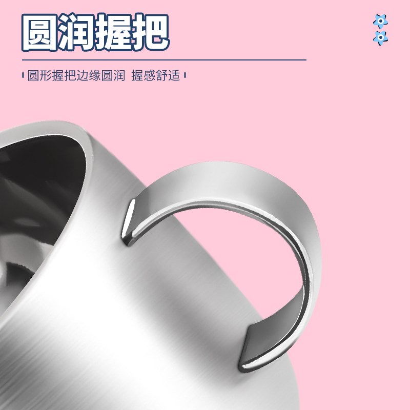 316不锈钢碗宝宝吃饭辅食碗带盖儿童碗防摔防烫双层带手柄刻字