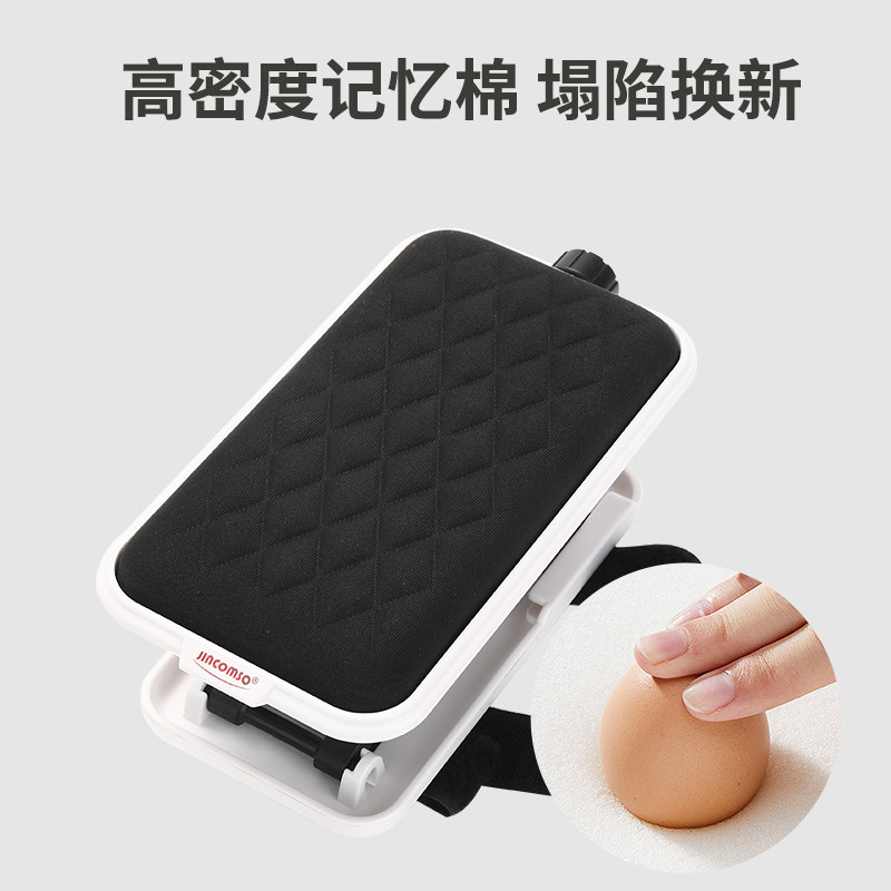 椅子升降调节扶手增高垫游戏护手托架手臂托架记忆棉手腕垫鼠标垫