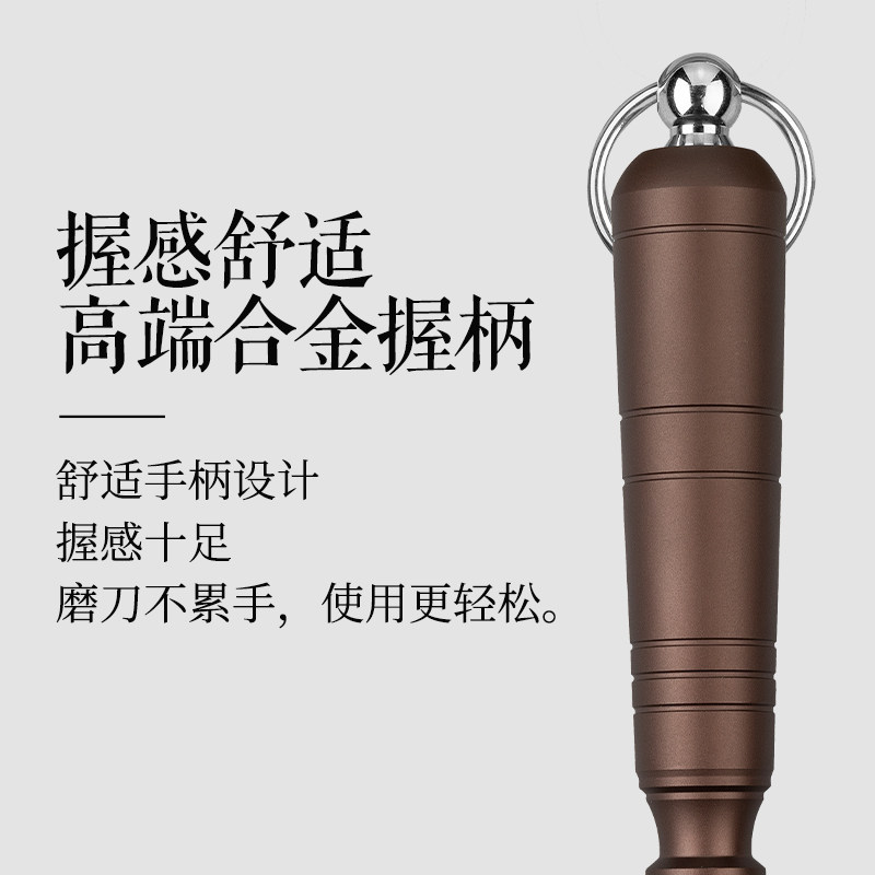 进口高端磨刀棒屠夫专用高精度磨刀石商用菜刀修复磨刀棍棒磨刀器
