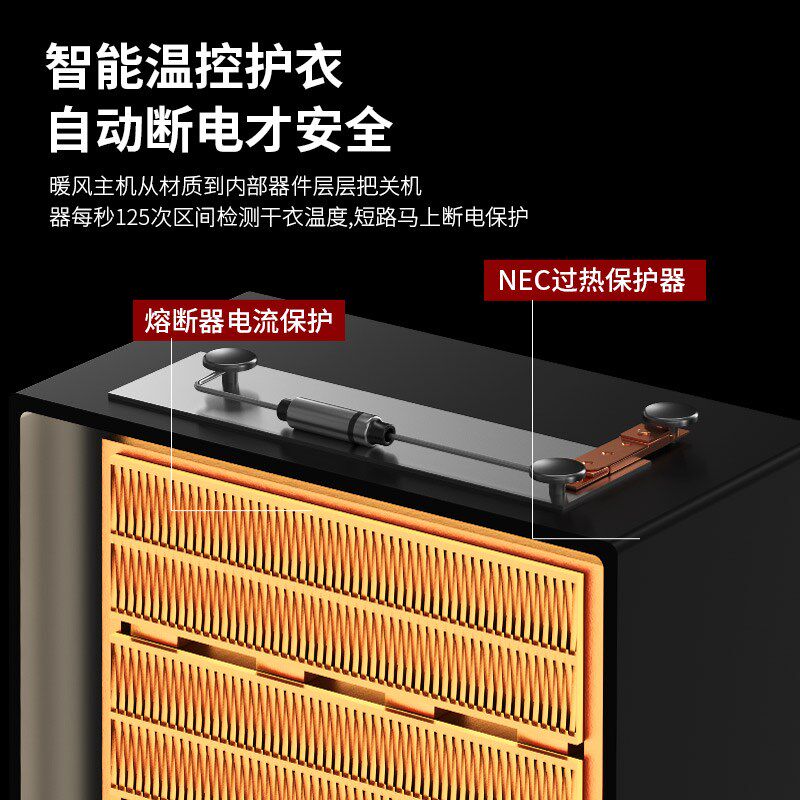 新款大功率通用主机烘干机干衣机配件发热机器家用小型机头烘衣服
