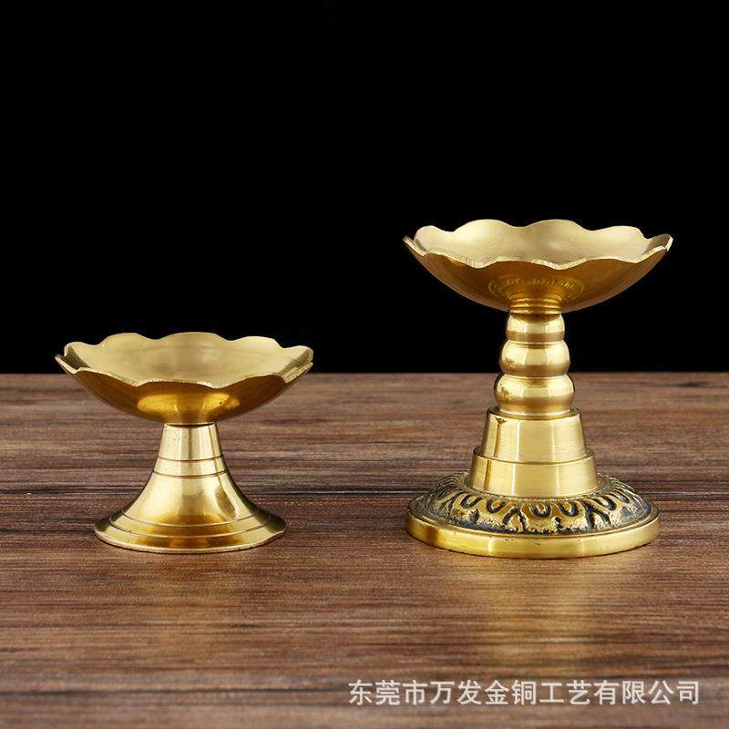 放酥油灯小蜡烛灯底座工厂供佛用品佛具佛龛黄铜酥油灯架灯座
