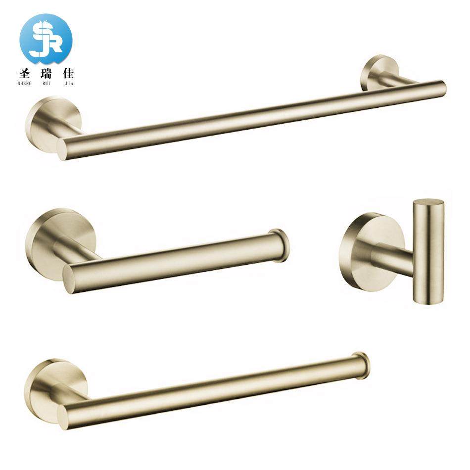 圣瑞佳 304不锈钢拉丝金毛巾架浴室配件五件套装厕纸架五金挂件